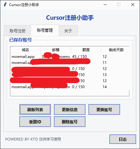 CursorRegister - Auto Registration Tool
