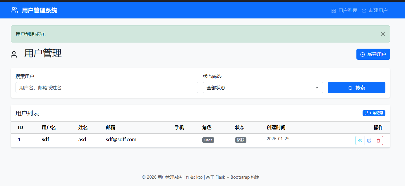 Flask Backend Project